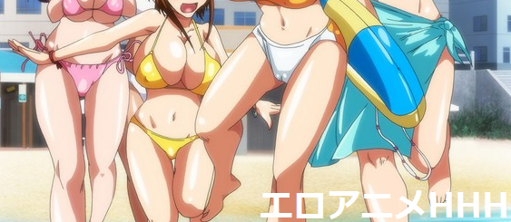 エロアニメHHH
